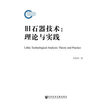  �fʯ�����g(sh��)����Փ�c��(sh��)�`