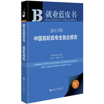  Ƥ��ϵ�С��͘I(y��)�{Ƥ����2017���Ї����ߌ����͘I(y��)���