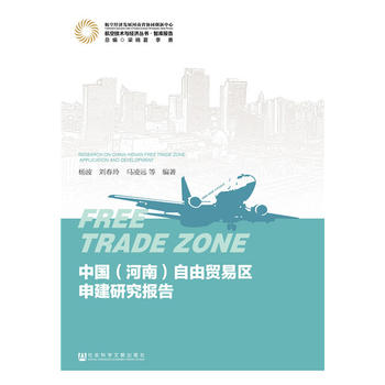  �Ї������ϣ������Q(m��o)�ׅ^(q��)�꽨�о���(b��o)��