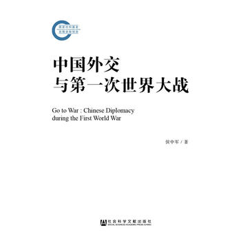  �Ї��⽻�c��һ��������(zh��n)