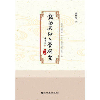  �����c���ČW(xu��)�о�������݋��