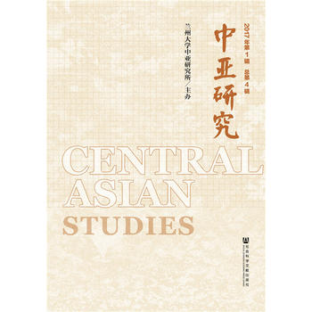  �Ё��о���2017���1݋������4݋��