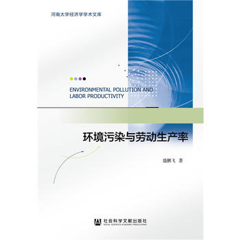  �h(hu��n)����Ⱦ�c�ڄ�(d��ng)���a(ch��n)��