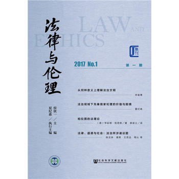  �����c���� ��һ�� 2017No.1