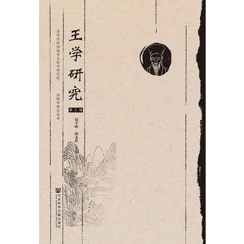  ���W(xu��)�о�������݋��