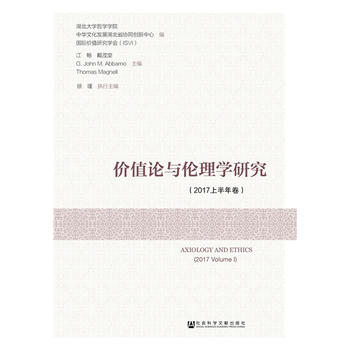  �rֵՓ�c����W�о���2017�ϰ������