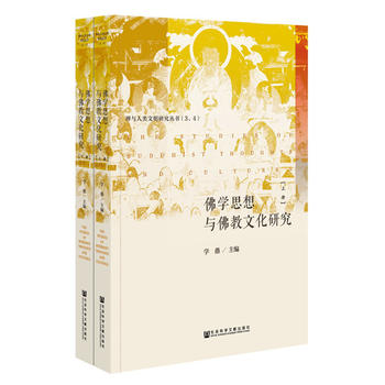  ���W(xu��)˼���c����Ļ��о������bȫ2��(c��)��