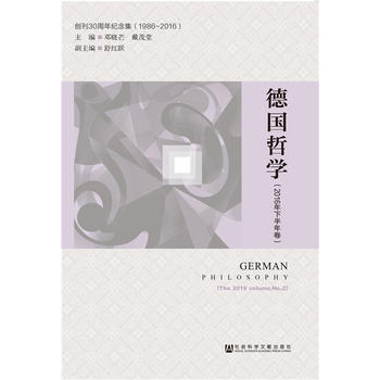  ���܌W��2016���°������