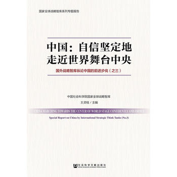  �Ї������ňԶ����߽��������_����