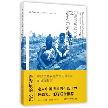  �°l(f��)չ��ʾ�����Ї�Ԯ���r(n��ng)�I(y��)���g(sh��)ʾ�����ĵ�΢�^����