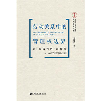  �ڄ��P(gu��n)ϵ�еĹ����(qu��n)߅�磺��˾��������ҕ��