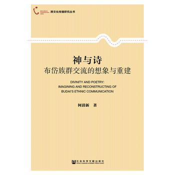  ���cԊ�������Ⱥ�����������c�ؽ�