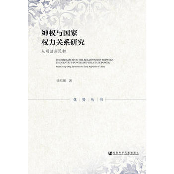  ����(qu��n)�c���ҙ�(qu��n)���Pϵ�о�