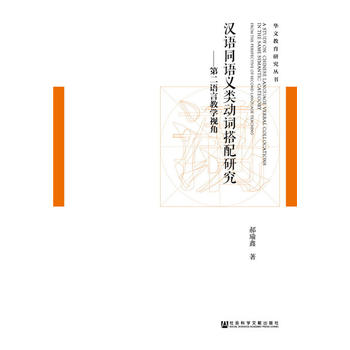  �h�Zͬ�Z�x��~�����о�