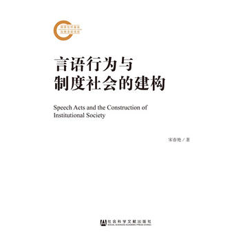  ���Z�О��c�ƶ�����Ľ���(g��u)