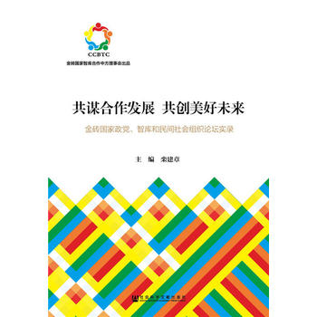  ���\�����l(f��)չ ����(chu��ng)����δ��