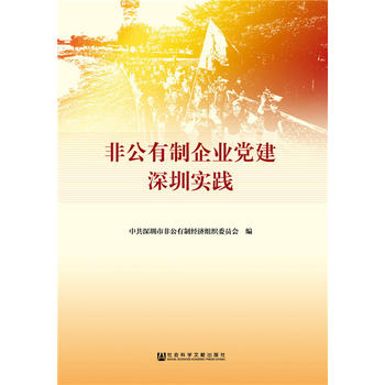  �ǹ�������I(y��)�h�����ڌ��`