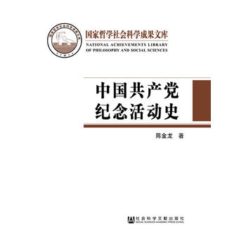  �Ї�(gu��)���a(ch��n)�h�o(j��)����(d��ng)ʷ