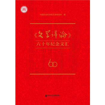  ���ČW(xu��)�uՓ����ʮ��o(j��)���ąR