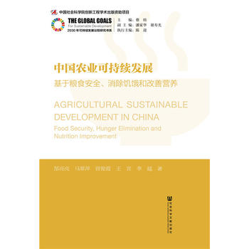  �Ї��r(n��ng)�I(y��)�ɳ��m(x��)�l(f��)չ�����ڼZʳ��ȫ���������I�͸��ƠI�B(y��ng)