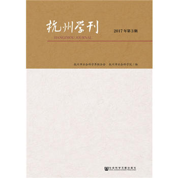  ���݌W(xu��)����2017���3�ڣ�