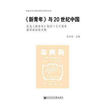  �������꡷�c�������o(j��)�Ї�(gu��)