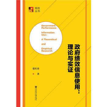  ������Ч��Ϣʹ�ã���Փ�c��(sh��)�C