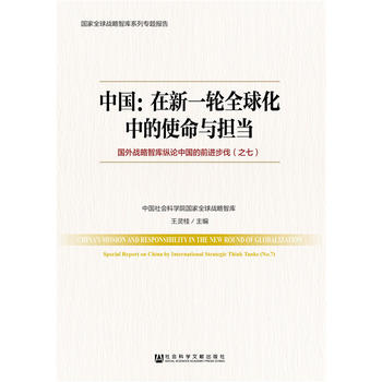  �Ї�������һ݆ȫ���е�ʹ���c��(d��n)��(d��ng)