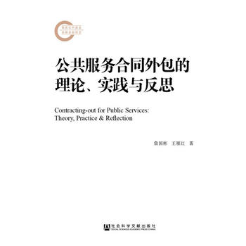  ��������(w��)��ͬ�������Փ�����`�c��˼