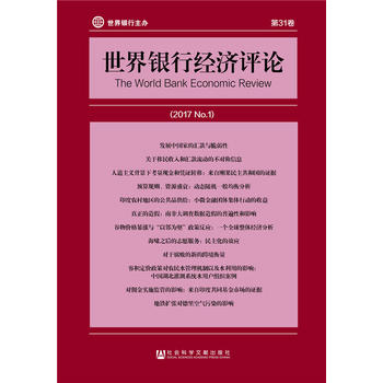  �����y�н����uՓ��2017 No.1��