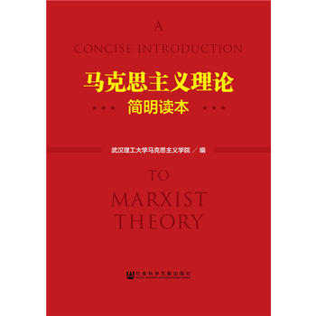  �R��˼���x��Փ�����x��