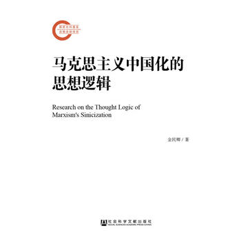  �R��˼���x�Ї�����˼��߉݋