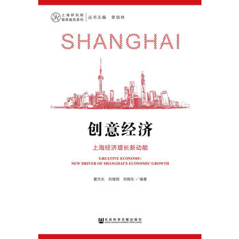  ��(chu��ng)�⽛(j��ng)��(j��)���Ϻ���(j��ng)��(j��)���L��(d��ng)��