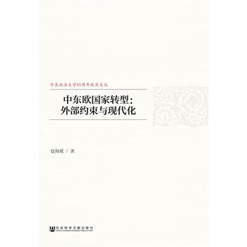  �Ж|�W�����D(zhu��n)��:�ⲿ�s���c�F(xi��n)����