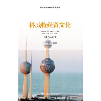  �����ؽ�(j��ng)�Q(m��o)�Ļ�