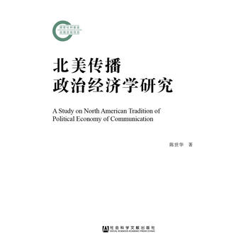  �����������ν�(j��ng)���W�о�