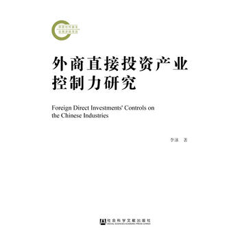  ����ֱ��Ͷ�Y�a�I(y��)�������о�