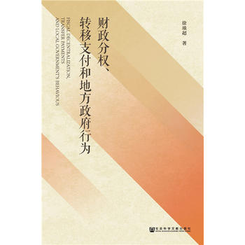  ؔ���֙�(qu��n)���D(zhu��n)��֧���͵ط������О�