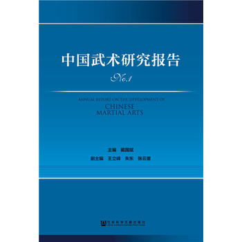  �Ї�(gu��)���g(sh��)�о���(b��o)��No.1