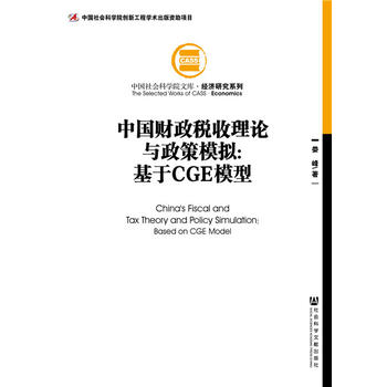  �Ї�ؔ(c��i)��������Փ�c����ģ�M