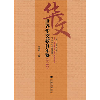  �����A�Ľ������b��2017��