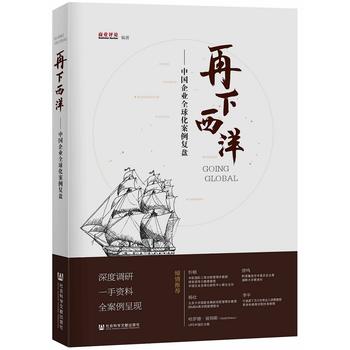  ���������Ї���I(y��)ȫ�򻯰�����(f��)�P