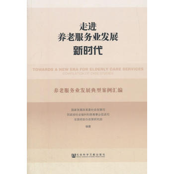  ���M(j��n)�B(y��ng)�Ϸ���(w��)�I(y��)�l(f��)չ�r(sh��)�����B(y��ng)�Ϸ���(w��)�I(y��)�l(f��)չ���Ͱ����R��