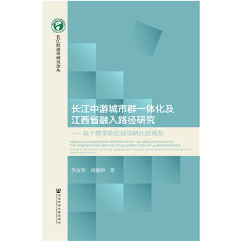  �L�����γ���Ⱥһ�w��������ʡ����·���о�