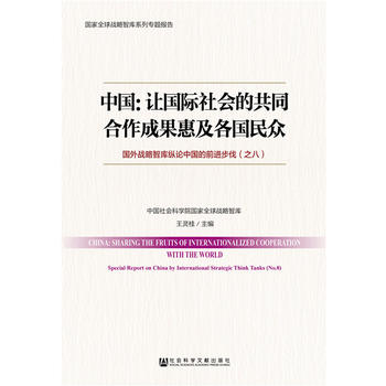  �Ї���׌���H����Ĺ�ͬ�����ɹ��ݼ�������