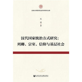  �h����(gu��)�ҽy(t��ng)�η�ʽ�о������������ҡ������c�������(hu��)