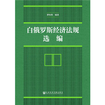  �׶��_˹������Ҏ(gu��)�x��