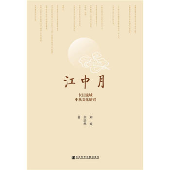  ������:�L�����������Ļ��о�