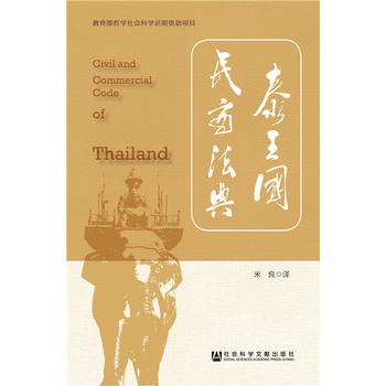  ̩�������̷���