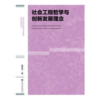  ��������܌W�c��(chu��ng)�°l(f��)չ����